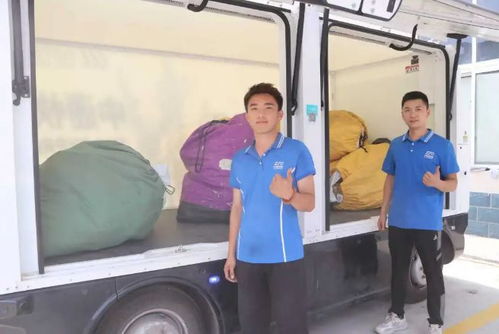 中山古镇金利达物流 中山古镇金利达物流