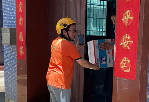 沧海分集剧情沧海电视剧大结局