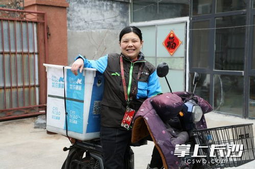 京东申请豁免权 京东物流或率先上市