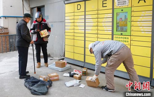 达州河市物流园区规划图