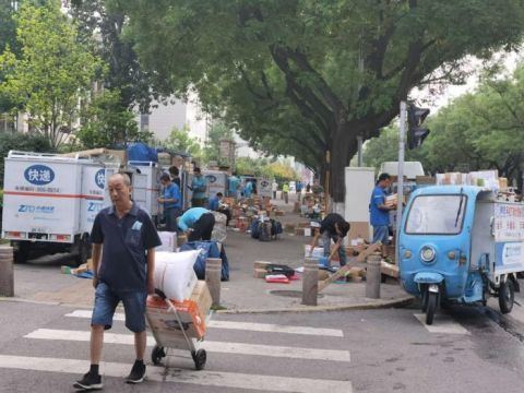 永暑礁地图_永暑礁卫星地图