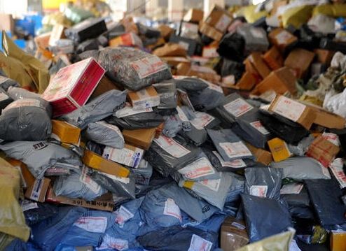 北京安能物流电话查询