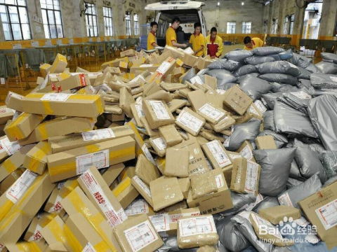 韵达快递的运费价格表