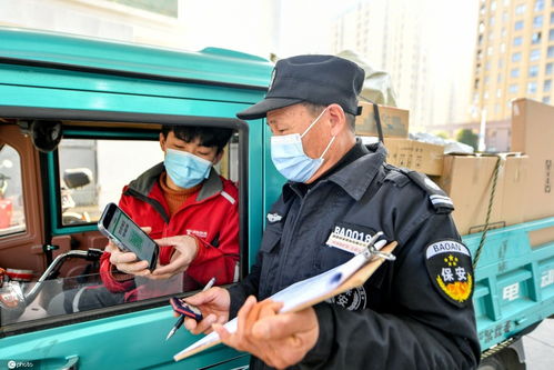 寄件人怎么查快递到哪里了