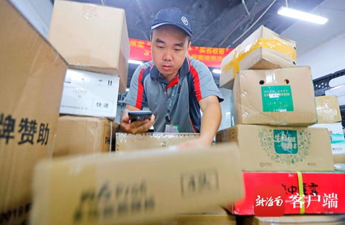 怎么联系申通快递人工客服