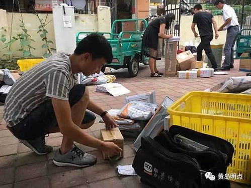 快递为什么不能寄光盘