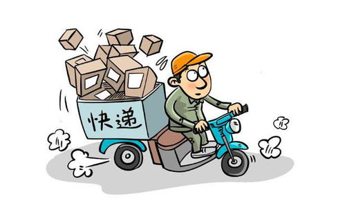 顺丰速运单号查不到怎么回事 顺丰速运单号查不到怎么回事