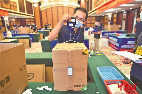 山东2025年将基本实现冷链物流 全程可监控可追溯