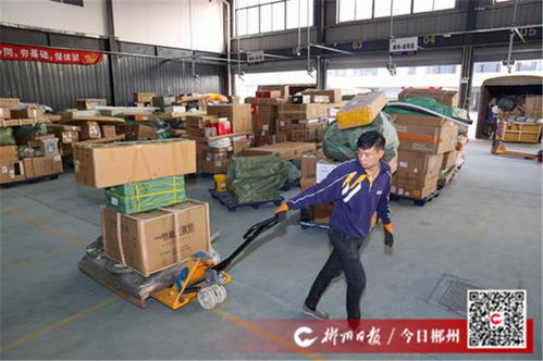 北京暂住证如何办理 北京暂住证如何办理