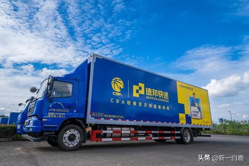 香江物流园区信息中心正式建成试运营