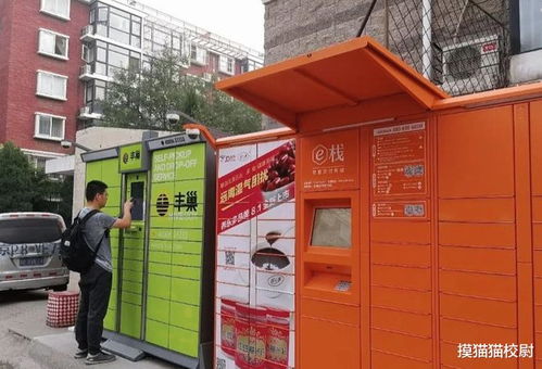 抢夺市场份额 快递业资源整合频繁 抢夺市场份额 快递业资源整合频繁