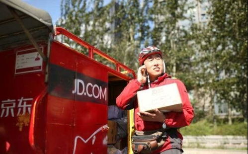 快递一直显示已揽收