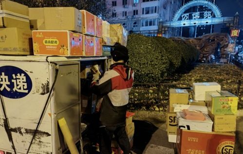 开个快递代收点要多少钱和什么手续