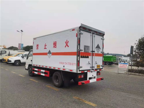 华宇物流是做什么的