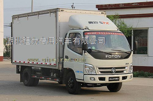 周韶宁准备一年为了这一天