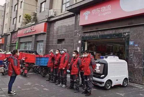 顺丰快递可以送酒嘛