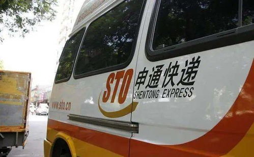 快递业务量井喷 包裹将比去年同期增三成