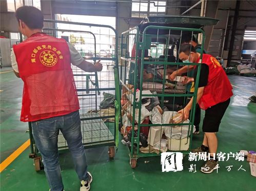 ems单号查询 玉柴马石油携手天猫成立商用车智慧维保店