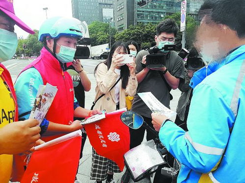 日照港物流产值居山东 助力蓝色经济