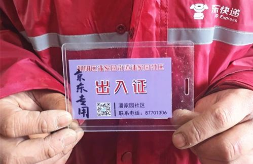 中国的智能机器人物流仓库什么样拣货员不再