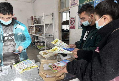 邵阳市中通快递电话