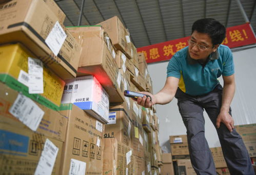 韵达快运能不能查到运单信息