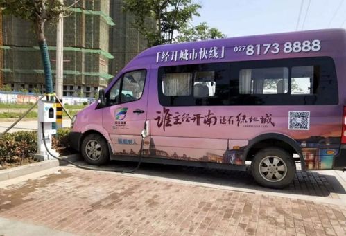 仓储物流冷链中心项目立项申请书