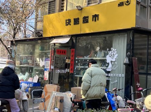 北京汉龙诚信物流有限公司