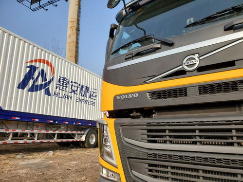 摩根盛通mp物流时代