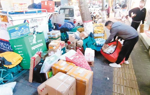 德邦快递官网网页版