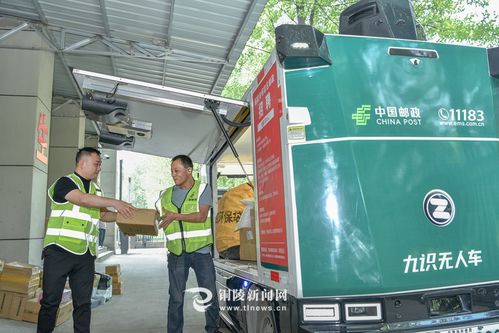 单县快递公司的服务质量与配送效率如何