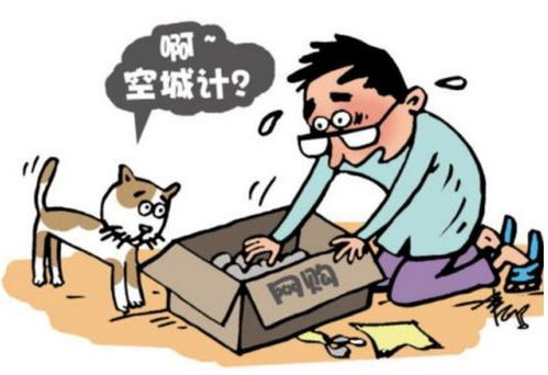 何以笙箫默演员表介绍