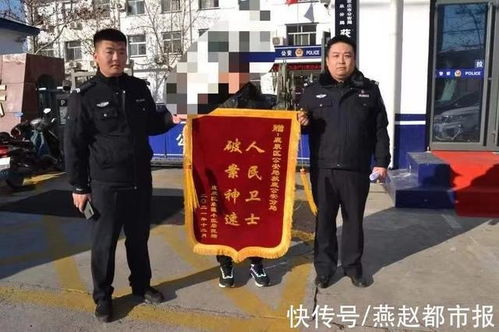 全国快递总部电话号码