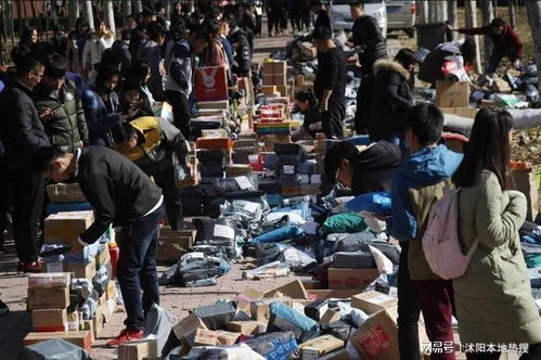 沈阳沈河二站全峰快递