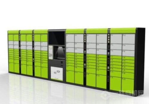 投诉快递员有什么处罚 投诉快递员有什么处罚