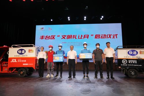 无人机送货新策略亚马逊想给包裹装降落伞