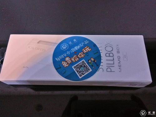 向国旗敬礼手抄报图