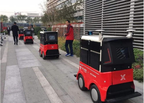 送快递的被体育生干