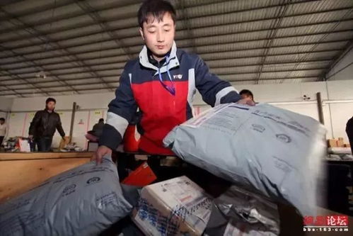 开一个快递网点需要多少钱