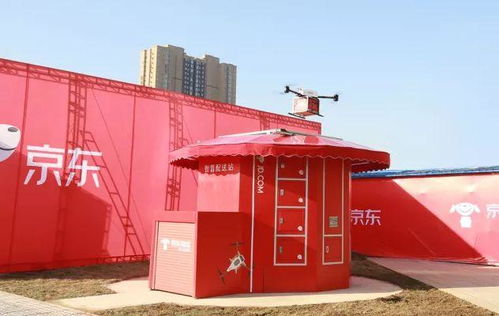 壹米滴答物流查快递单号