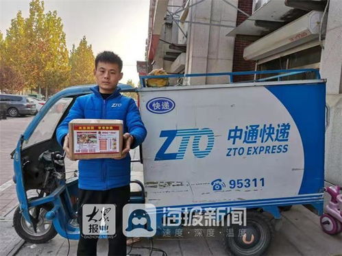 华强电子网电子元器件