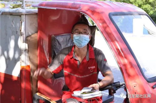 晓娜手记 晓娜手记2011