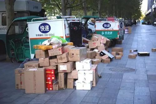 打造供应链综合服务生态圈 中国染化交易市场