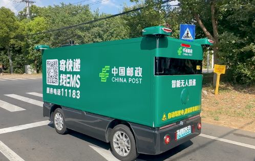 广州城轨 广州城轨站时刻表