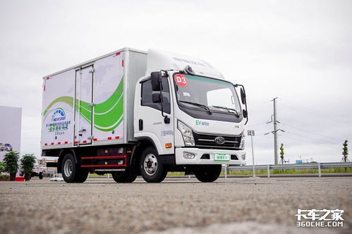 广州到九江物流专线