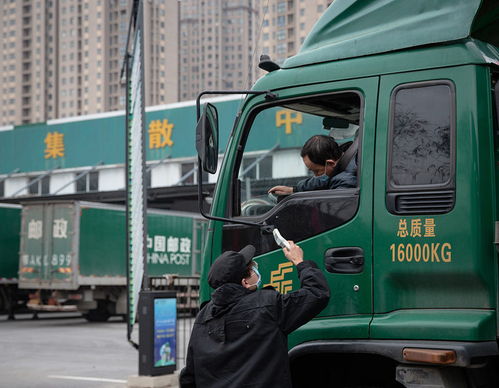 直击福建舰航母首次海试