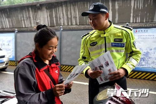 斩断盲发快递黑色产业链