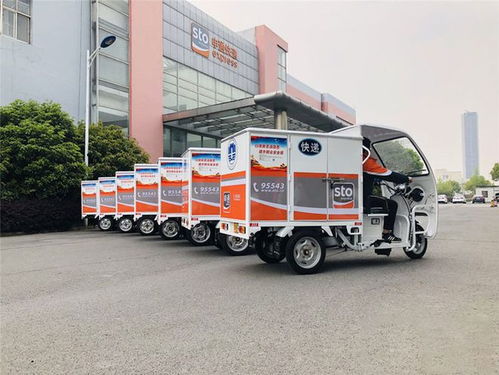 中物联应急委在京召开会员大会暨第一届理事会 中物联应急委在京召开会员大会暨第一届理事会