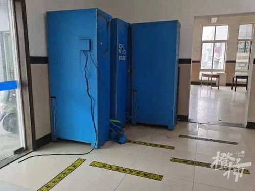 强化供应链管理 技术创新是关键