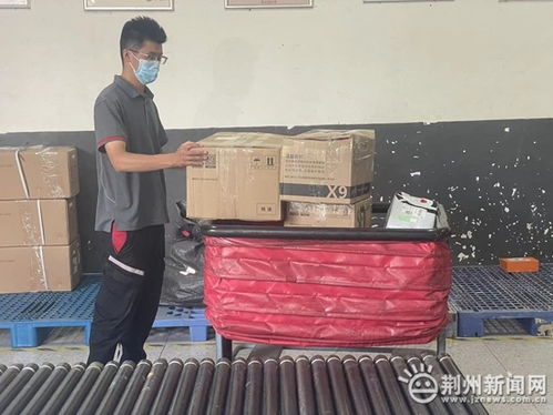 跑一趟京沪3.5小时